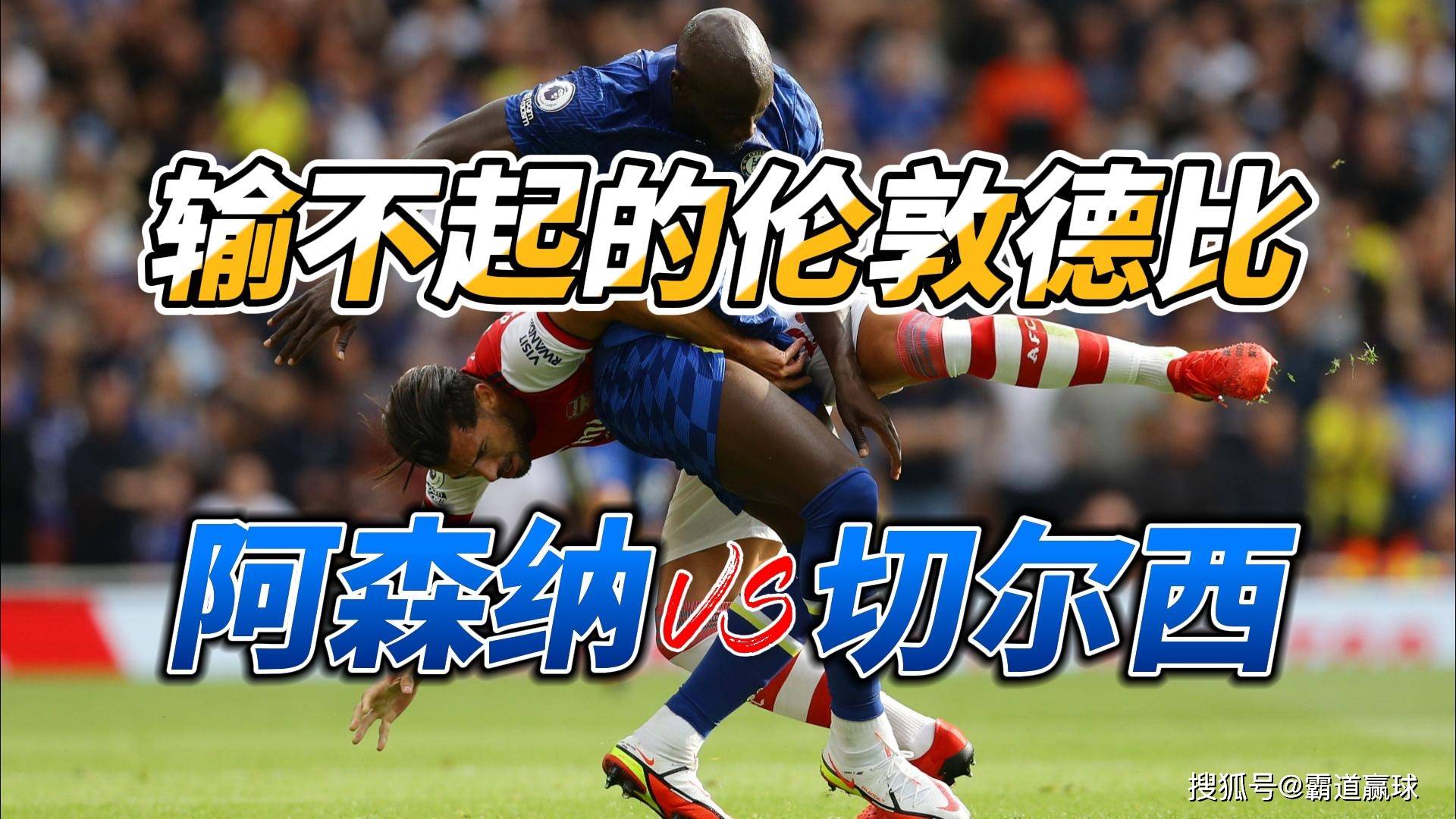 开云在线入口纽约尼克斯队球员名单最新