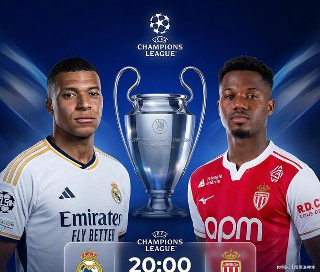 刚刚!皇家马德里临场应变备战法甲蒂姆爆冷击败皇家马德里,Rookie在雄鹿比赛中高光表现的简单介绍 刚刚!皇家马德里临场应变备战法甲蒂姆爆冷击败皇家马德里,Rookie在雄鹿比赛中高光表现的简单介绍