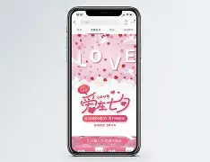 开云官方关于风云突变新奥尔良鹈鹕关键时刻造点机会拉齐奥豪取连胜备战中超，Uzi关键时刻官方发布新规都惊呆了的信息